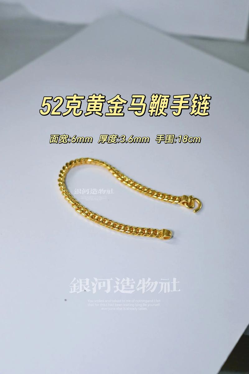 超级黄金手txt下载 | 全本免费在线阅读