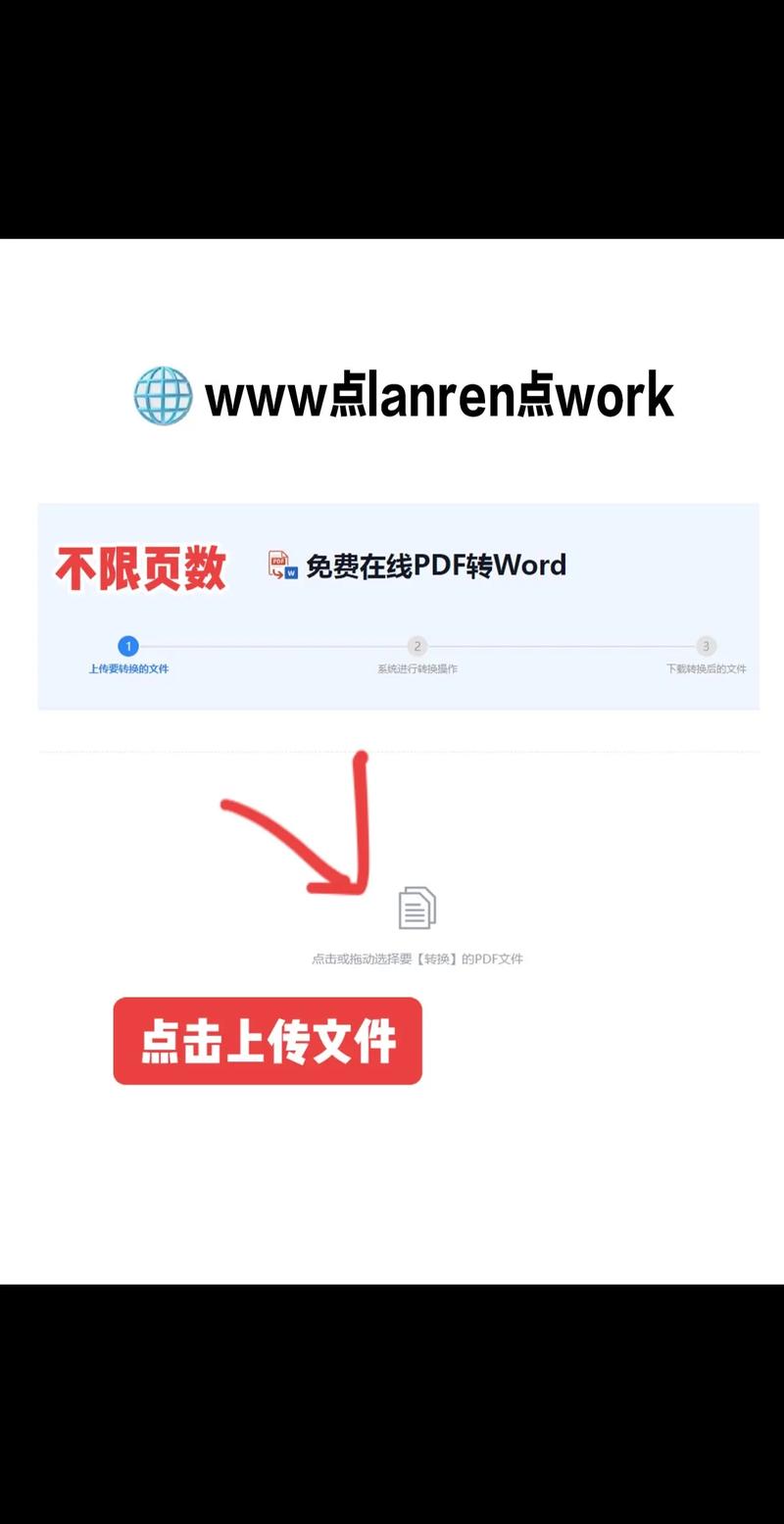 PDF下载:高效获取电子文档资源的最佳指南