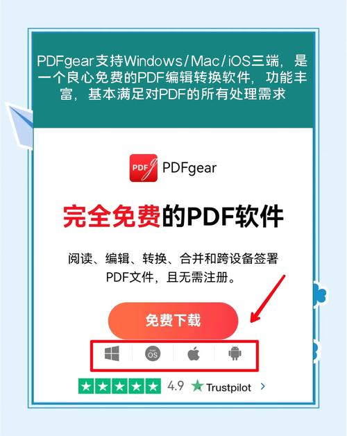 MySQL下载指南:最新版本安装与配置教程