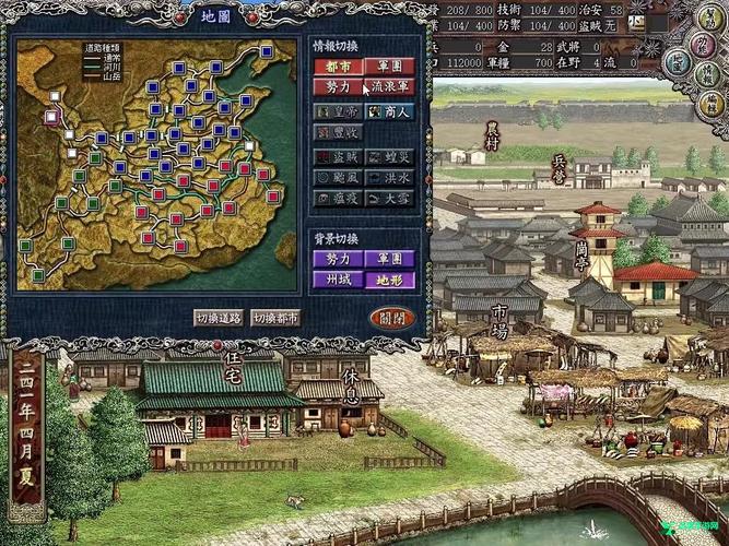 dx9.0下载的相关介绍
