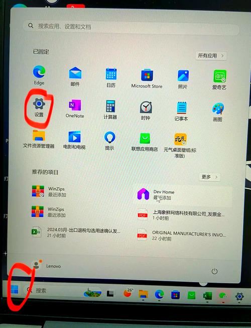 微信电脑版下载 | 官方正版免费安装