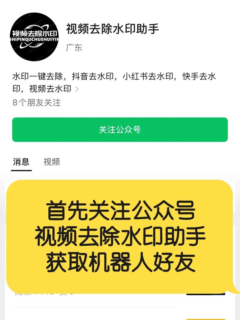 恶魔法则txt全集下载 | 完结版全文免费阅读