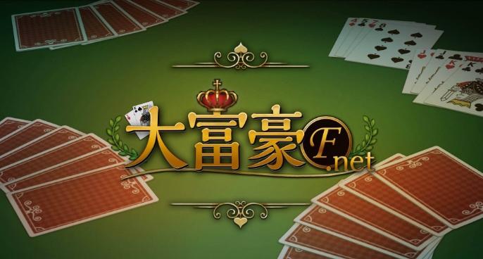 音乐伴奏下载的相关介绍