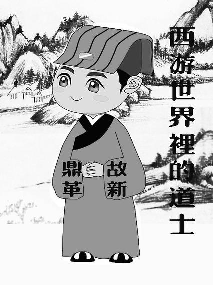 再生侠高清资源下载 | 经典暗黑英雄电影免费在线观看