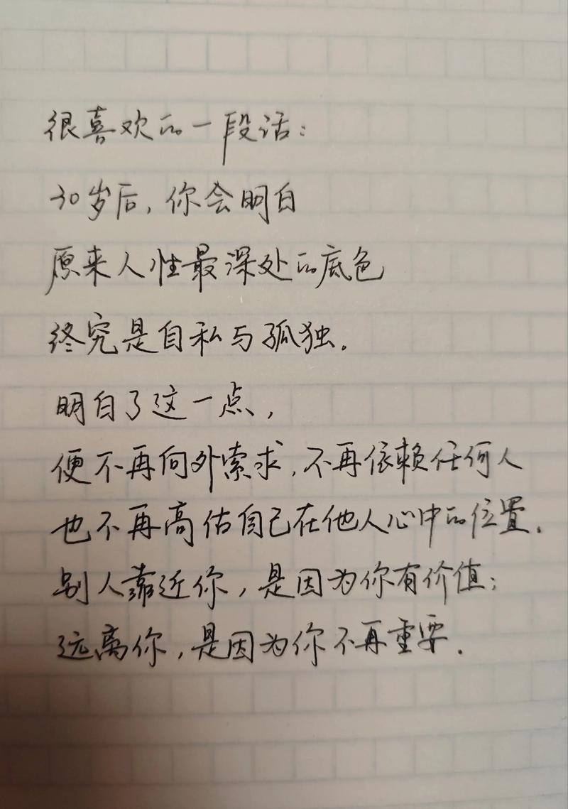 手写字体下载 | 免费商用手写字体合集，轻松打造个性设计