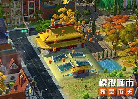 模拟城市4中文版下载 | 经典模拟经营游戏免费畅玩