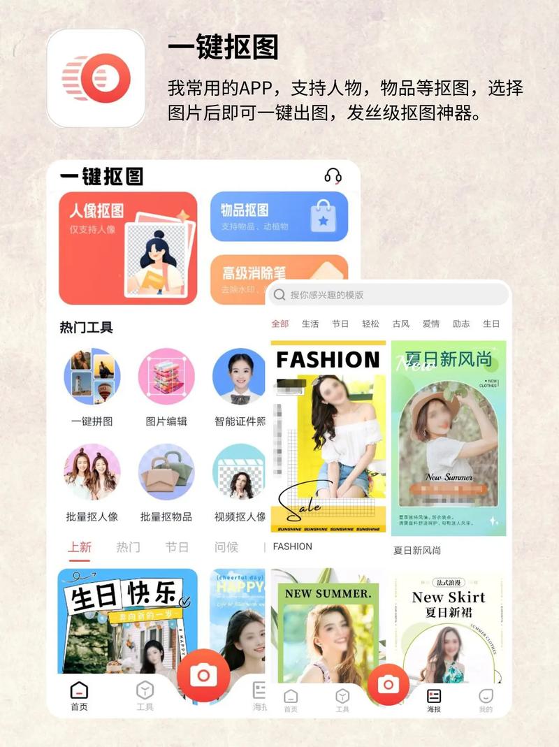 长津湖电影下载的相关介绍