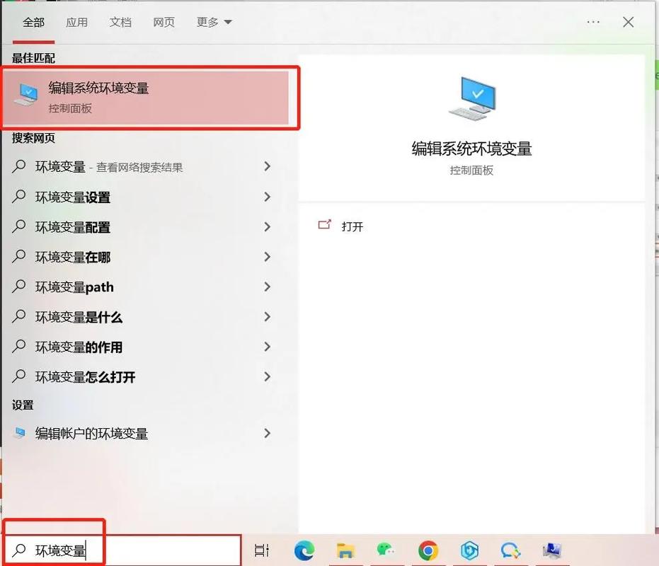 JDK下载 | 最新Java开发工具包官方免费下载