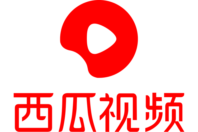 西瓜视频下载安装2024新版 - 海量短视频免费看