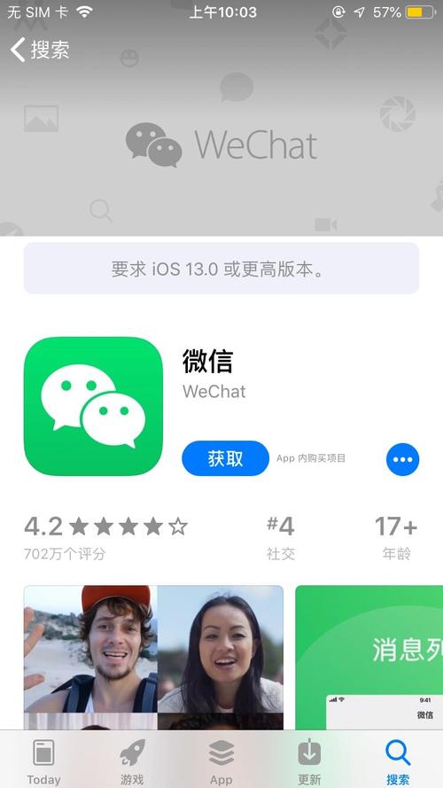 军中乐园迅雷下载的相关介绍