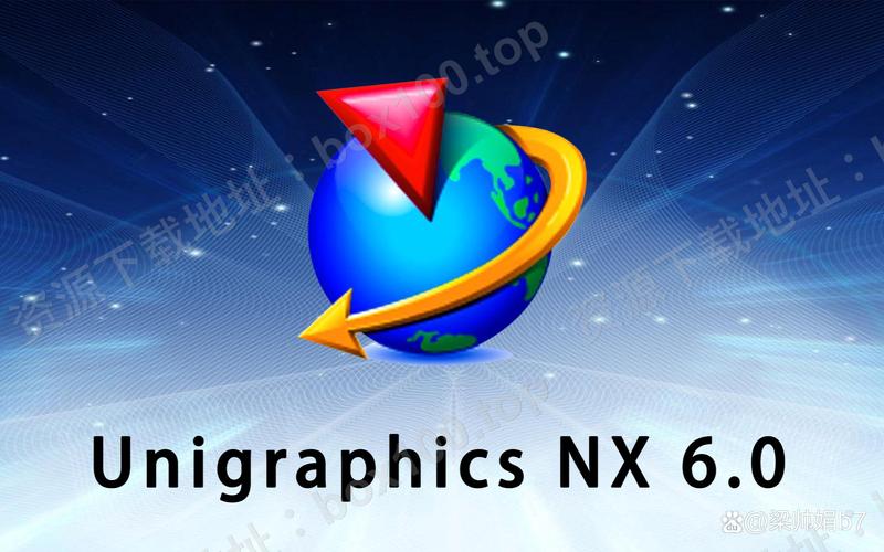 UG6.0下载 免费中文版安装包及教程获取