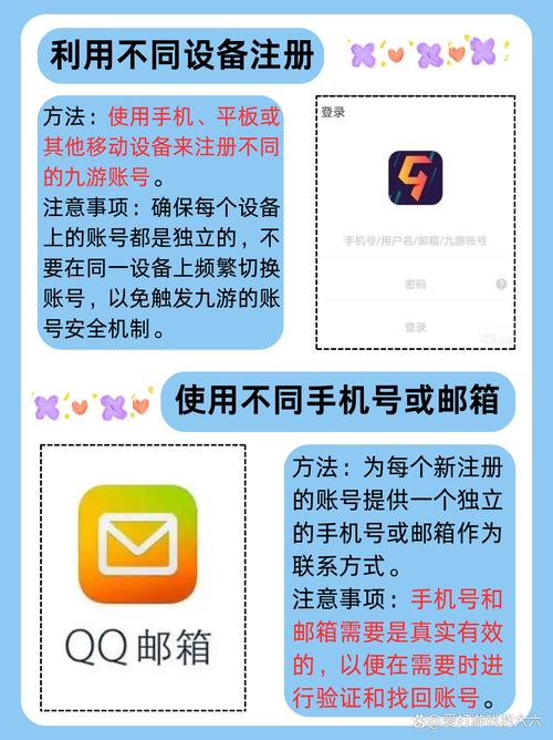 九游下载 - 手机游戏平台官方正版下载