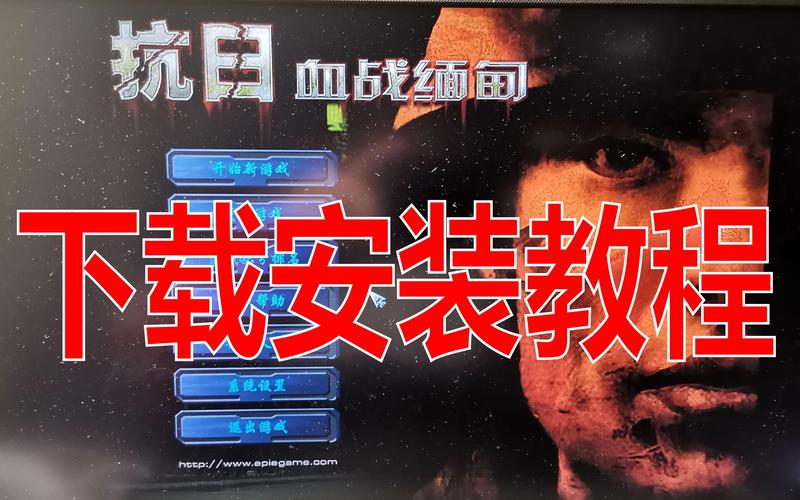 血战缅甸中文版下载 | 免费畅玩经典二战策略游戏