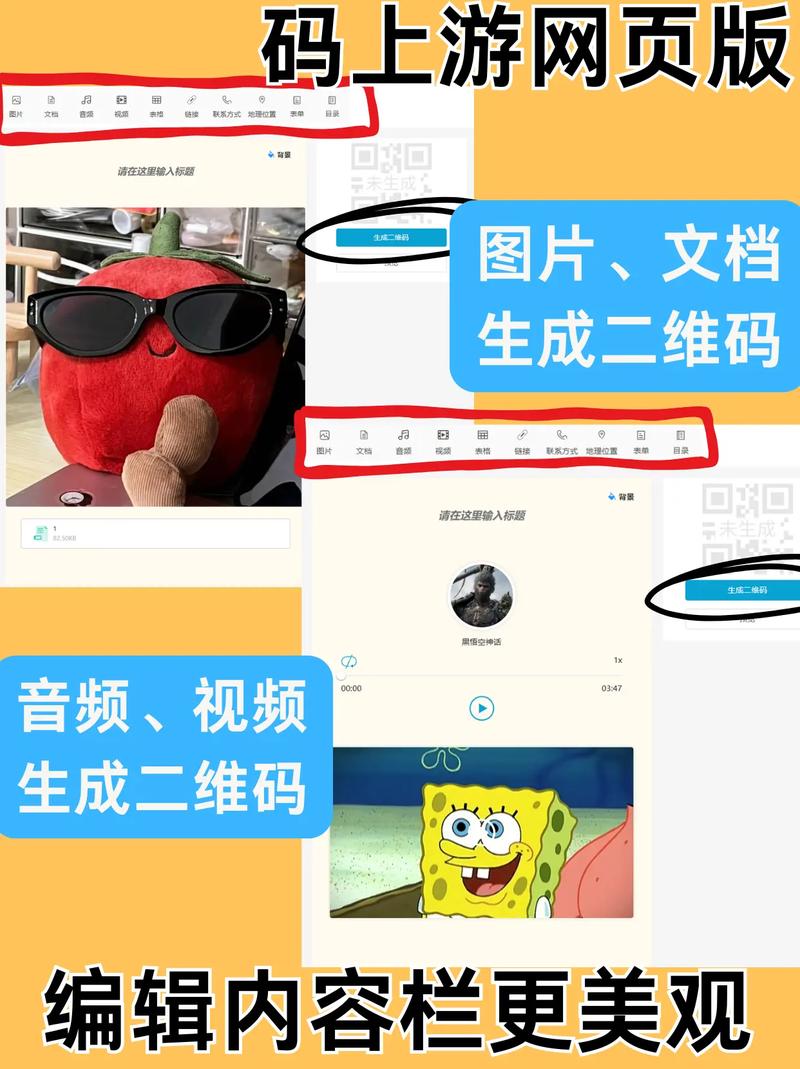 万能激活码生成器下载,一键获取永久激活码工具