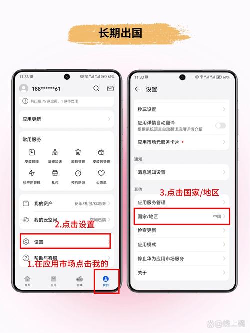 免费电子书下载 | 海量资源一键获取,畅享阅读自由