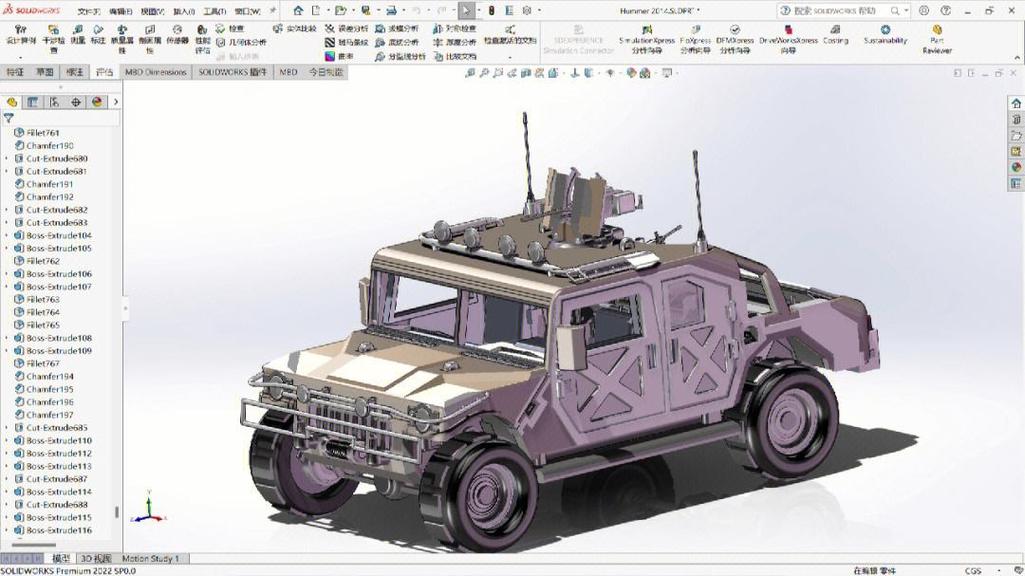 SolidWorks 2010下载 免费中文版 经典版CAD三维设计软件