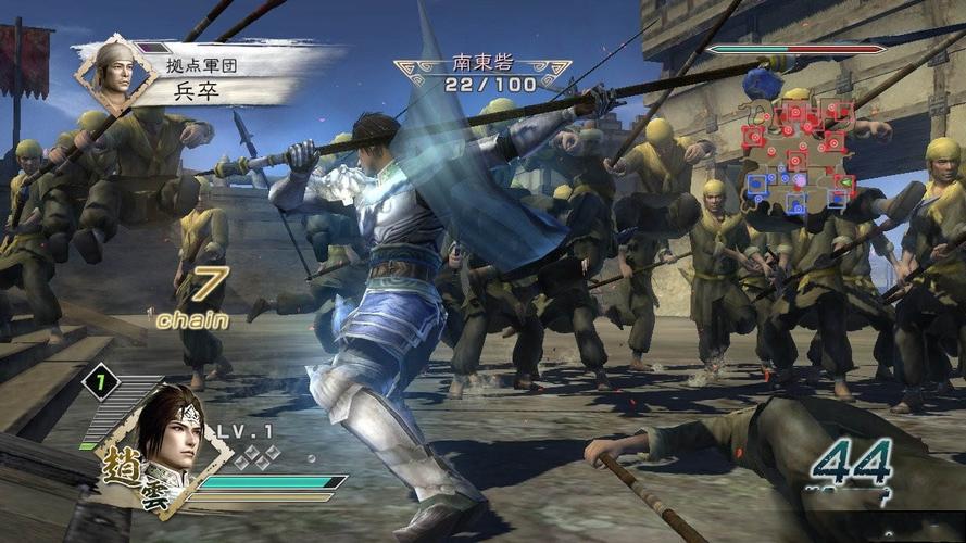 真三国无双5修改器下载 免费中文版 快速修改武将属性