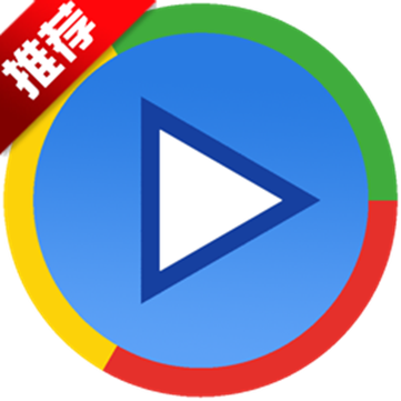 影音先锋下载官方正版 | 高清播放器免费安装