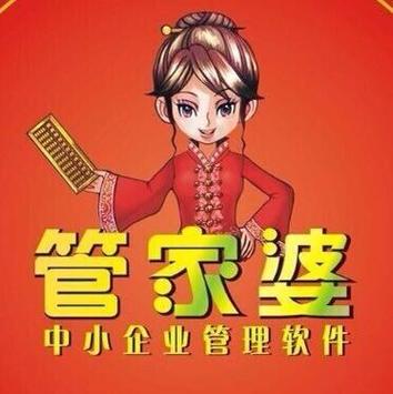 UE编辑器下载 - 高效文本编辑工具