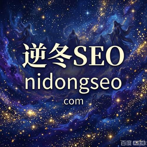 阿里蜘蛛池官方发布全新一代智能蜘蛛池系统 助力网站收录效率提升300%