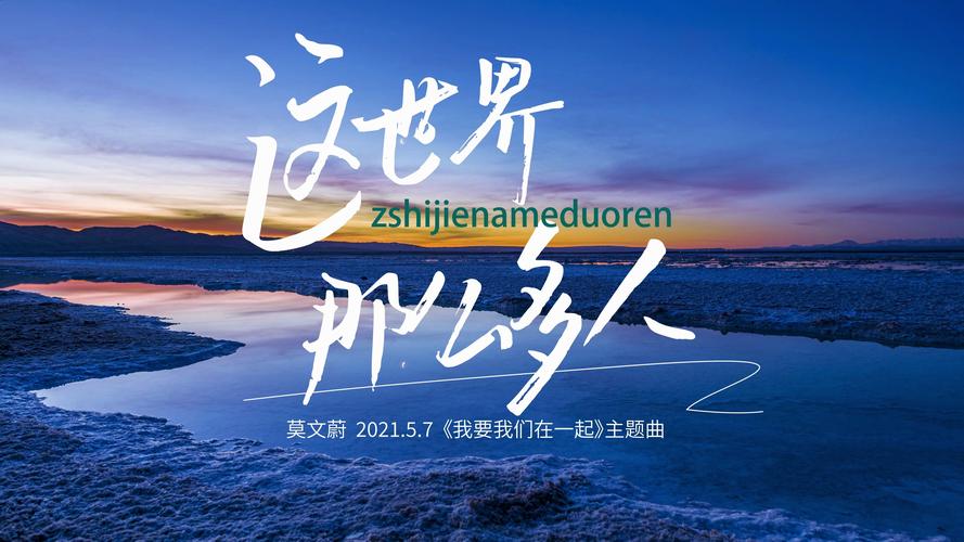 字幕下载 | 高清中英双语字幕免费获取