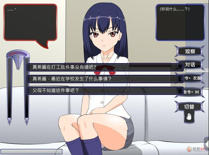 所有雌性都是我的破解版下载 - 免内购无限资源版
