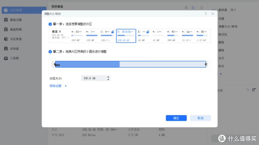 人民的名义txt下载的相关介绍