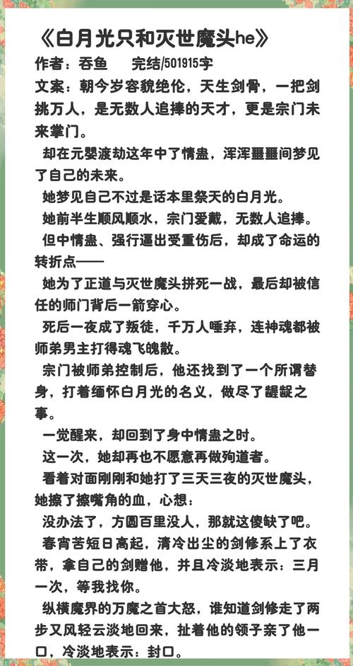 免费下载电视剧的相关介绍