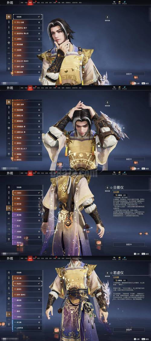 凤血txt下载 | 全文免费下载,经典古言小说推荐