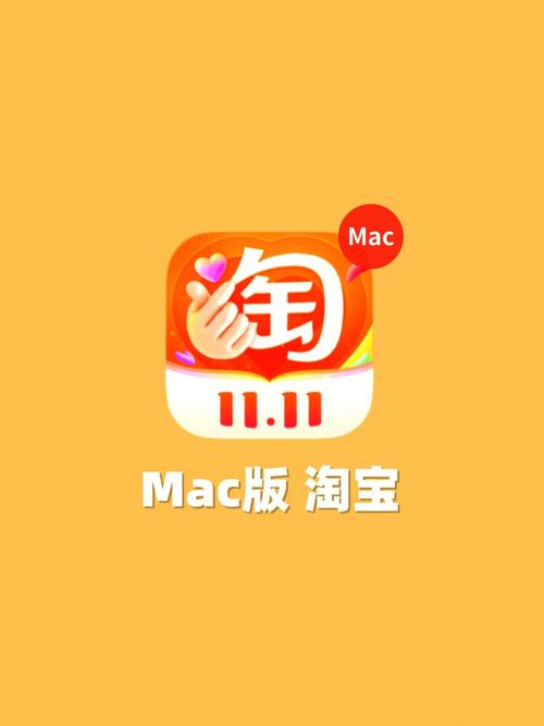 迁徙的鸟下载的相关介绍