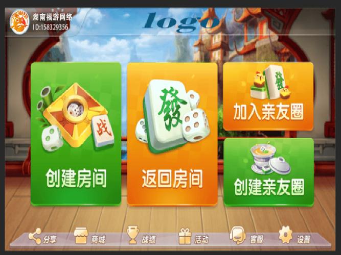 设计软件下载的相关介绍