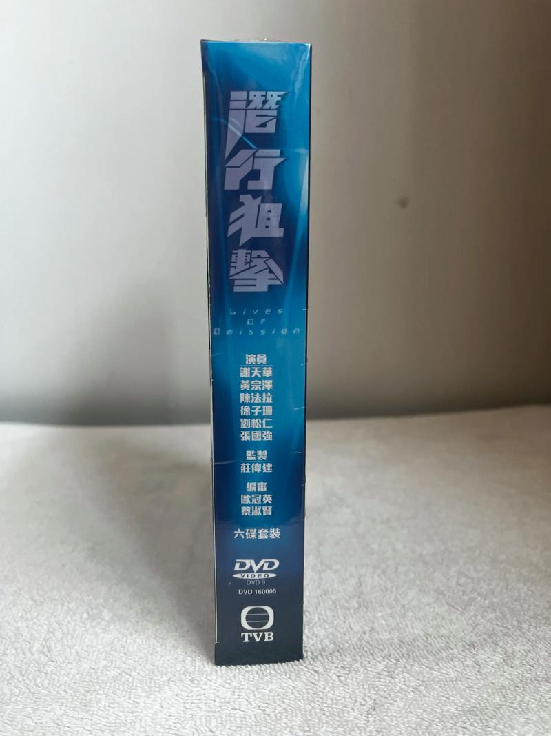 潜行狙击迅雷下载_高清完整版在线观看