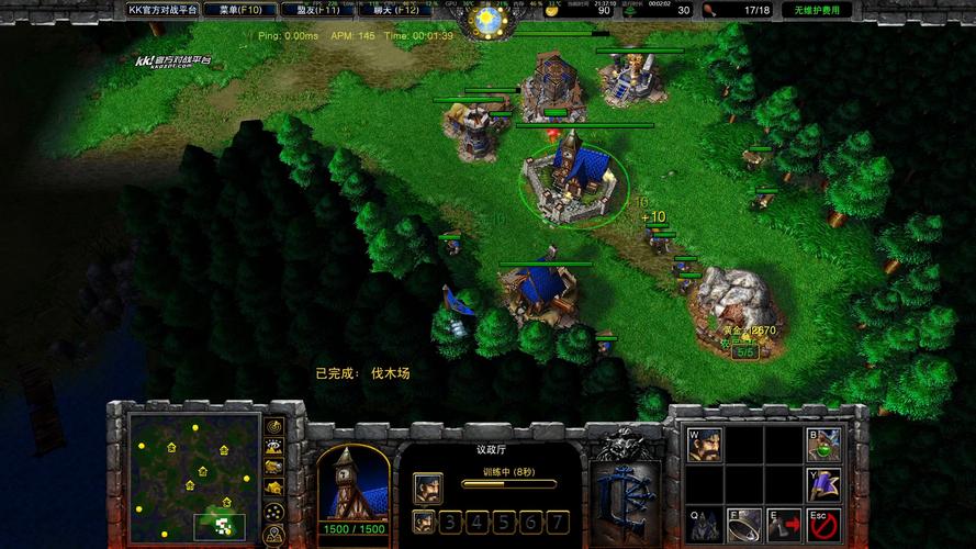 魔兽争霸3官方下载_War3重制版中文版免费下载