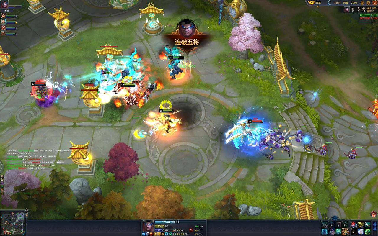 梦三国2下载_官方正版手游客户端高速下载