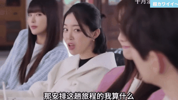 迷人的保姆迅雷下载 - 高清完整版在线观看
