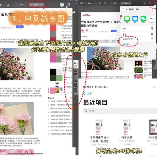 Safari浏览器下载安装 | 苹果官方浏览器最新版