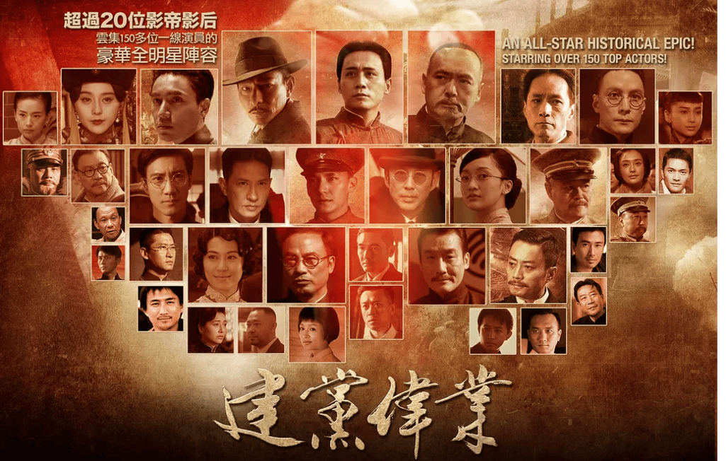 下载百度app的相关介绍