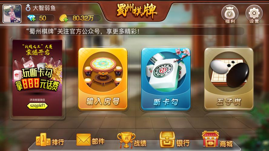 简历封面下载的相关介绍