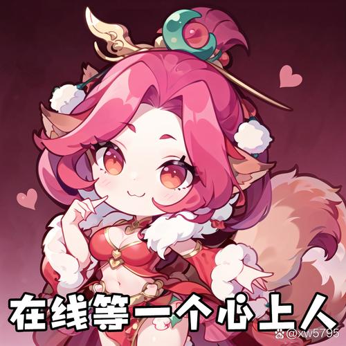 梦幻表情包下载大全 - 海量免费可爱搞笑表情包一键获取