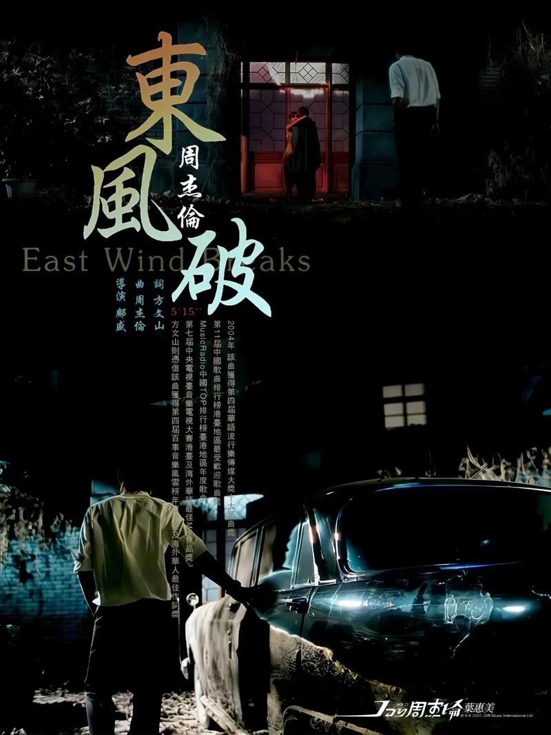 战神下载 - 免费高速安全下载最新版