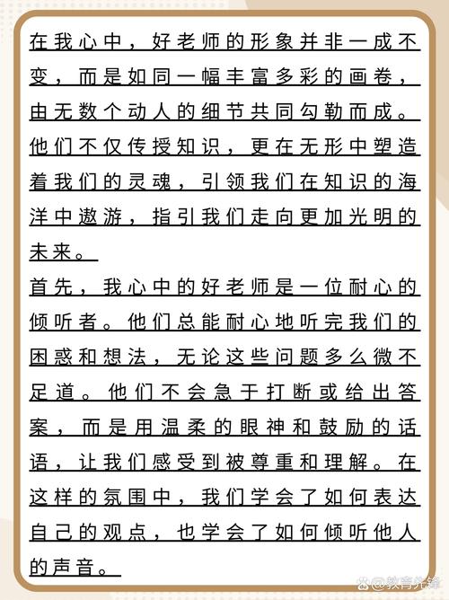 老师必备!我是老师APP下载,高效教学管理工具