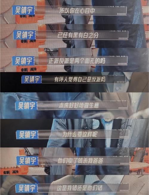 卑劣的街头高清资源下载 | 韩国经典犯罪动作片在线观看