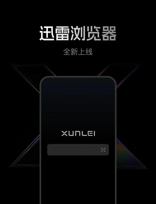12123交管官网下载app最新版 - 官方交通管理服务客户端