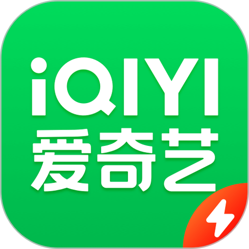 爱下载 - 安全高速的免费软件下载平台