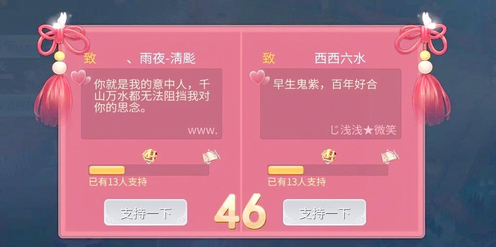 天才枪手下载 - 高清完整版在线观看