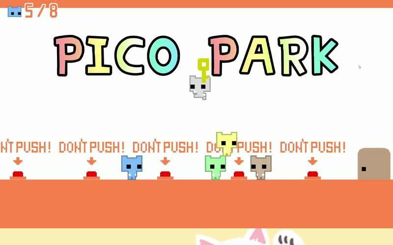 Pico Park联机版下载 - 友尽合作闯关游戏