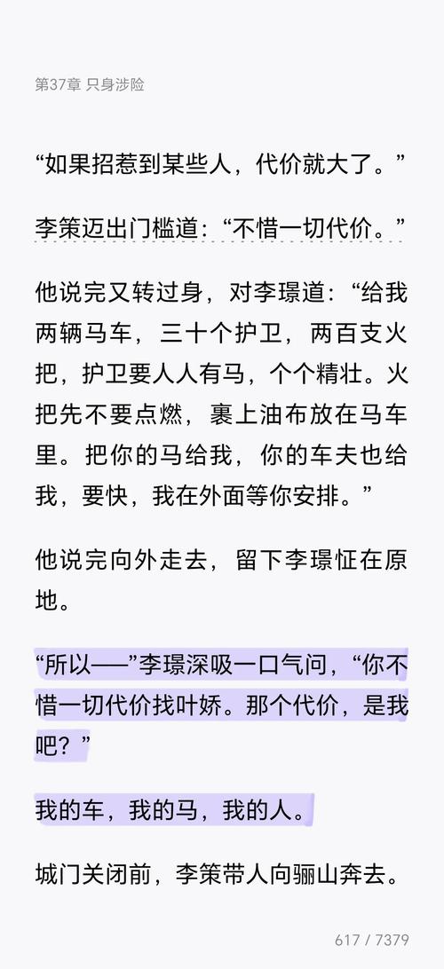 PS免费下载安装教程,正版软件一键获取!