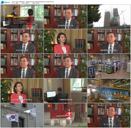 华夏视讯网下载-最新版官方安装包免费获取