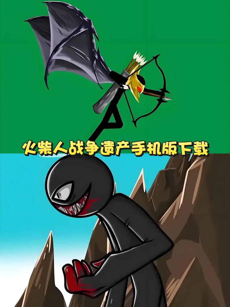 火柴人战争遗产破解版下载-无限金币钻石/全英雄解锁