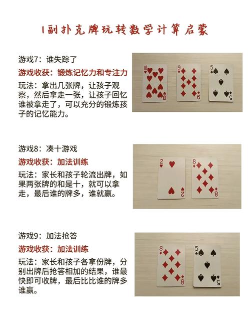 扑克游戏下载大全 - 热门经典扑克手游免费安装